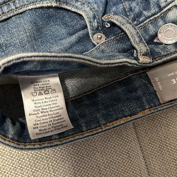 The High Rise Straight Jean - 25 Ankle - Picture 4 of 5